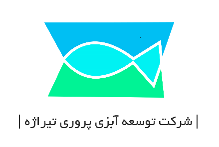Tirajeh Aquaculture Development
